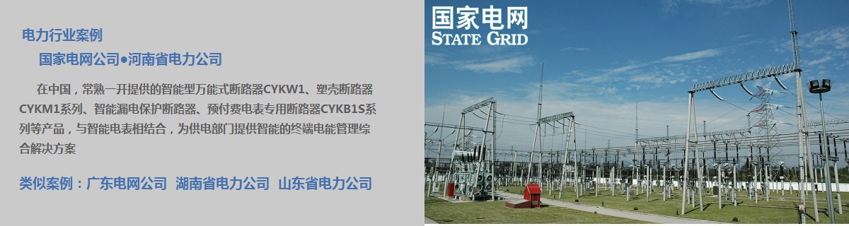 ����늾W��˾�����ʡ�����˾